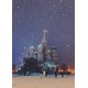 LAST DAY 80% OFF-Reflecting Red Square