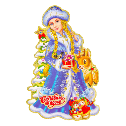 LAST DAY 80% OFF-Christmas Fairy